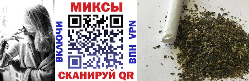 shop какой сайт  Усинск  БУТИРАТ бутик 
