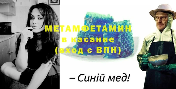 a pvp Абдулино