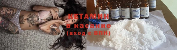 метадон Абаза