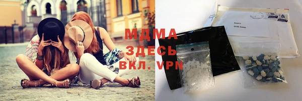 не бодяженный Абинск