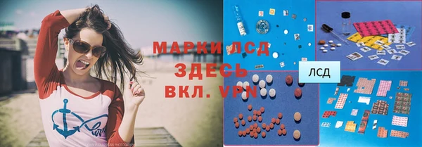 меф VHQ Снежногорск