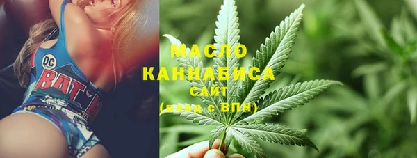 a pvp Абдулино