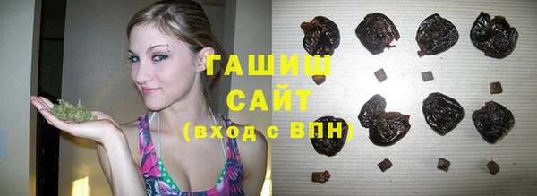 a pvp Абдулино