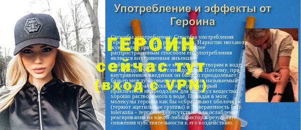 a pvp Абдулино
