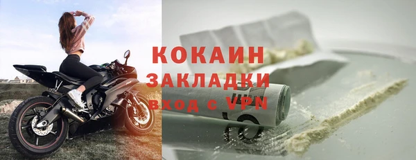 a pvp Абдулино
