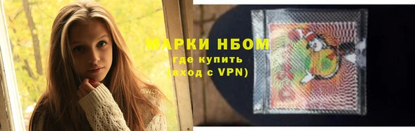 метадон Абаза