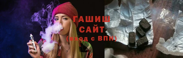 прущие крисы Алзамай