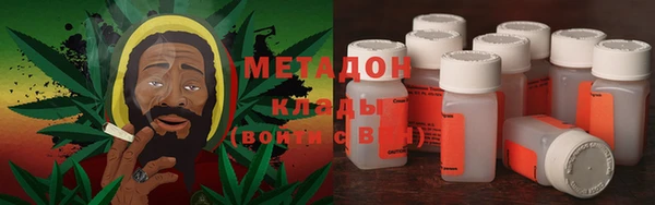 не бодяженный Абинск