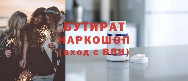 a pvp Абдулино