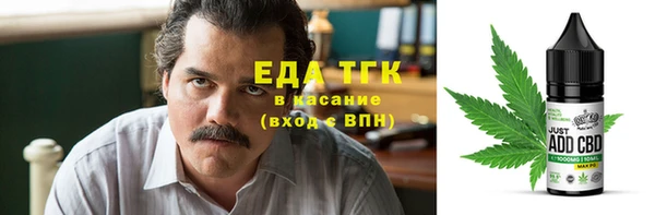 ALPHA-PVP Алексин