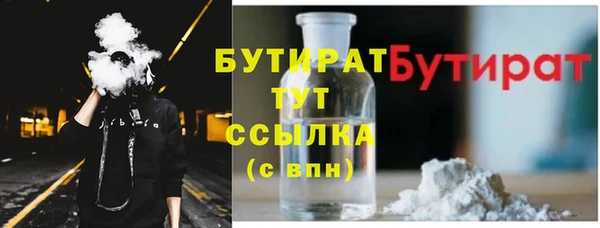 меф VHQ Снежногорск
