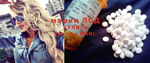 метадон Абаза
