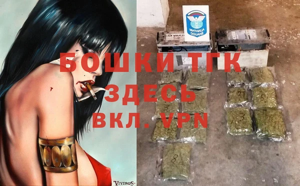 не бодяженный Абинск