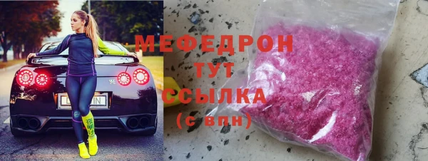 a pvp Абдулино