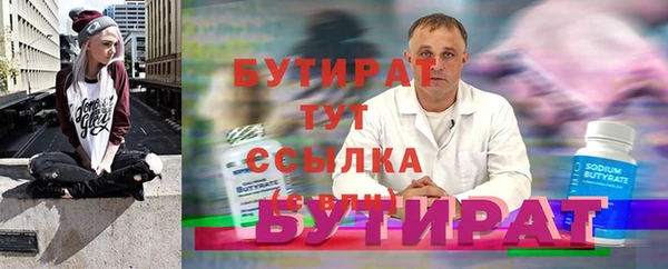 a pvp Абдулино