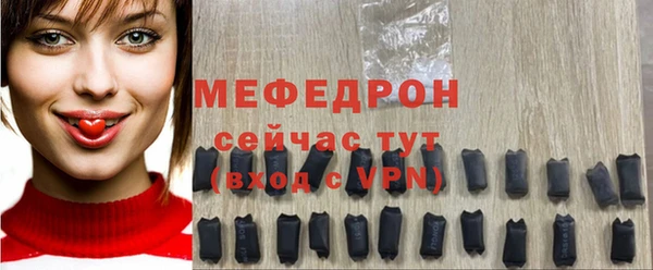 не бодяженный Абинск
