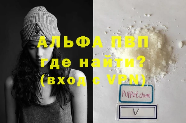 2c-b Снежинск