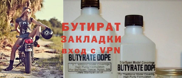 a pvp Абдулино
