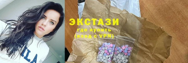 метадон Абаза
