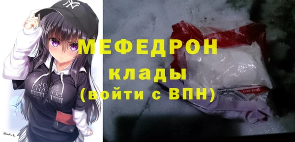 марки nbome Слюдянка