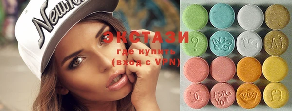 метадон Абаза