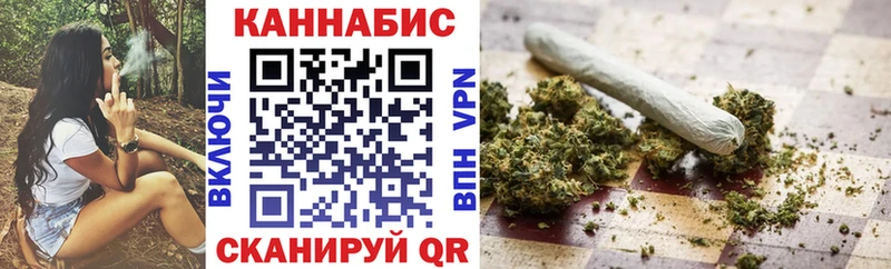 Бошки Шишки OG Kush  Усинск 